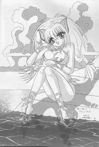 (C58) [Rakuen Tengoku (Kimio Tamako)] Oyogi ni Ikou