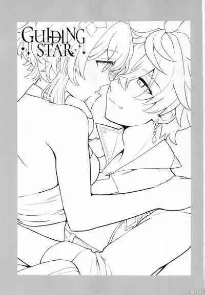 GUIDING STAR
