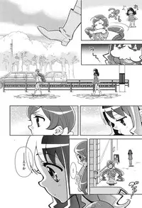 [Anthology] Cure Bitch HC Heartcatch