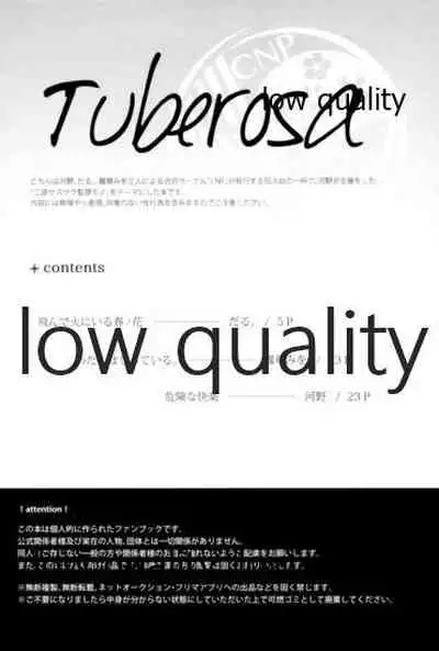 (全忍集結9) [CNP (だる。、霧華みを、河野)] Tuberosa (NARUTO -ナルト-)