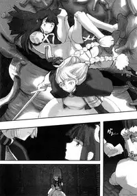 [A-10] Load of Trash Kanzenban Ch. 1-16 [Chinese] [沒有漢化]
