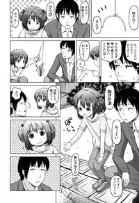 COMIC LO 2015-06 [Digital]