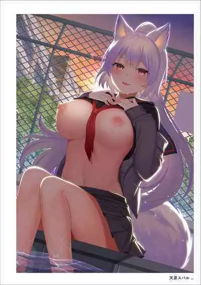 Uribou Artworks Collection