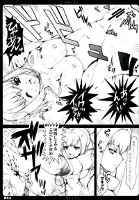 (C79) [Neko to Hato (Hatoya Mameshichi)] GAME GIRL GRAFFITI (Various)