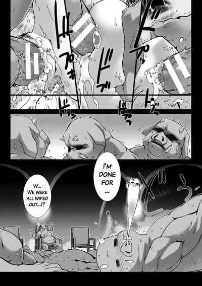 Lust Resort!! Tokubetsu Genteiban