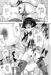 BUSTER COMIC 2015-11 [Digital]