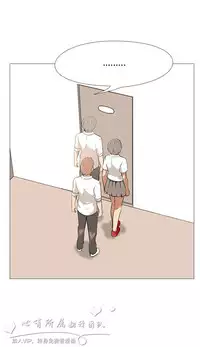 公寓啪啪趴【chinese】1-13