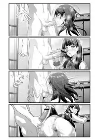 [Ankoman] Usotsuki Rikka no Yasashii Uso (SSSS.GRIDMAN) [Chinese] [無邪気漢化組]