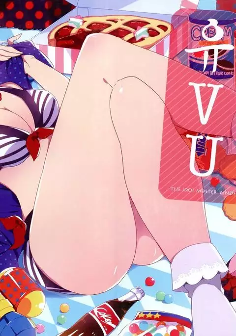 Yuuwaku no Venus | 유혹의 Venus