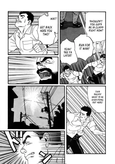 Ore no Sensei | My Teacher