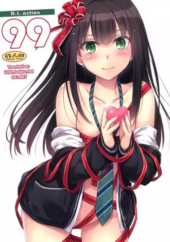 (SC2015 Autumn) [Digital Lover (Nakajima Yuka)] D.L. action 99 (THE IDOLM@STER CINDERELLA GIRLS) [English] {YQII}