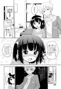 COMIC LO 2012-01 Vol. 94