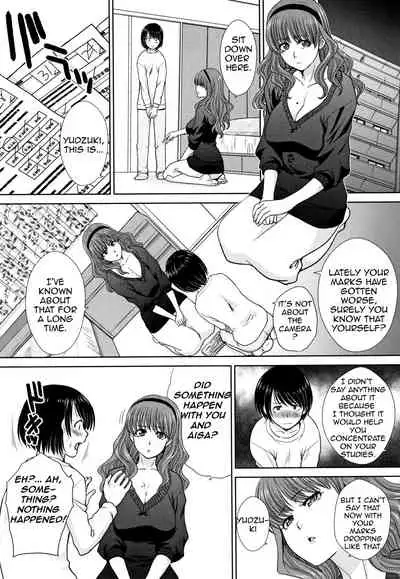 Haha to Imouto | Mother and Younger Sister