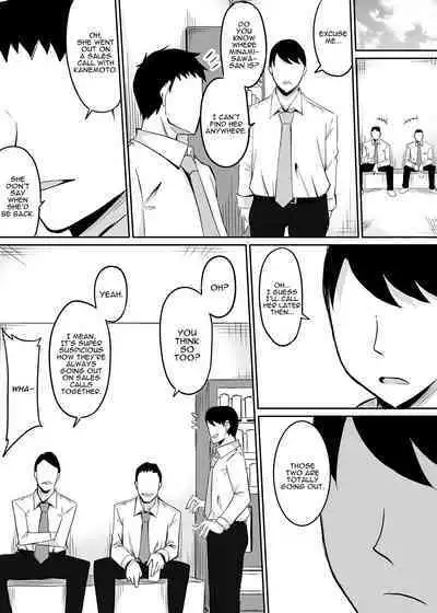 Akogare no Onna Joushi ga Douryou no Charao ni Otosareru Hanashi | The Boss I Have a Crush on was Corrupted by a Playboy