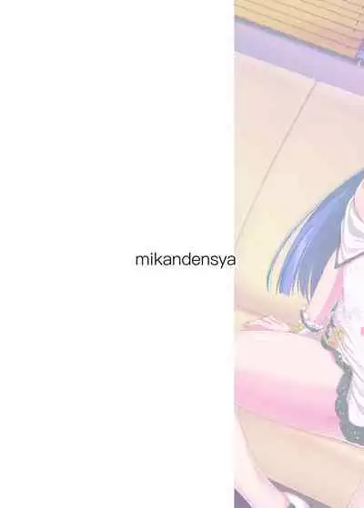 [Mikandensya (Dan)] FITTING (THE IDOLM@STER) [Chinese] [黄记汉化组] [Digital]