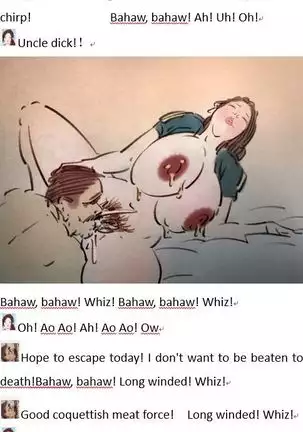 【哺乳期的女监狱长官】【Lactating female warden】