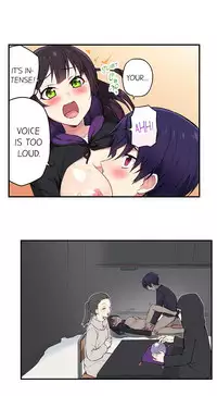 Committee Chairman, Didn't You Just Masturbate In the Bathroom? I Can See the Number of Times People Orgasm [English](Ongoing)