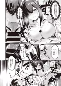 COMIC Kairakuten BEAST 2019-09