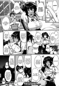 [Fue] Sakaki-san Franchise (COMIC MILF 2014-01) [English] {Maipantsu+EroMangaGirls}