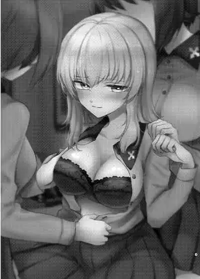 （C98）[Tetsukazuno Ao. (Emilio)]西住リフレ after school(Girls und Panzer)