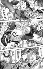 BUSTER COMIC 2015-11 [Digital]