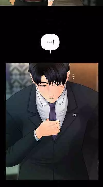 秘書的潛規則 1-100