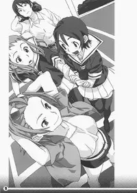 (C73) [Snob Nerd Works (Sameda Koban)] Oki Garu Fuyu no Hon