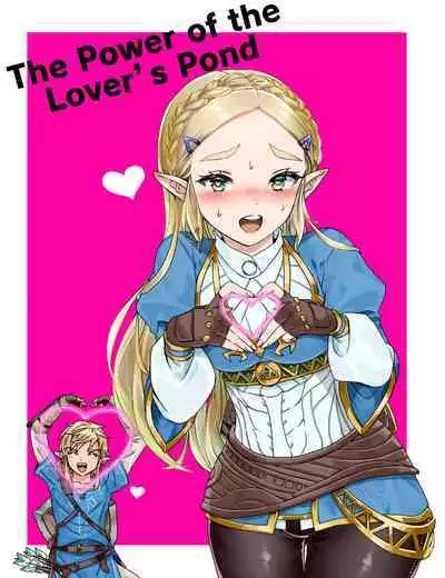 Love Pond Power | The Power of the Lover's Pond