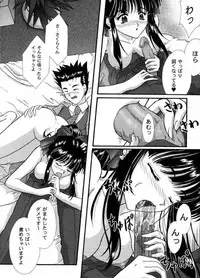 [TSK (Fuuga Utsura)] Maihime Karen 2 Alcohol Nights (Sakura Taisen)
