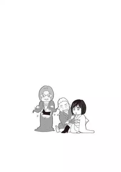 Dr.禽獸與一邊看著我的臉淫叫的抖S新娘