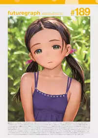 COMIC Kairakuten 2019-08