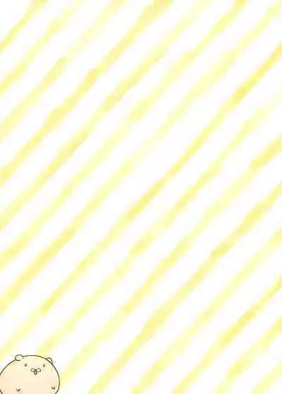 Amanatsu & Shori to Obenkyou Shiyo!