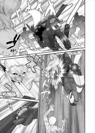 鉄騎姫 ―TEKKI― 38-64話