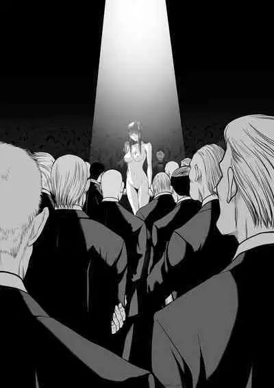 [Tetsu MOMOTA] Chijou Hyakkai R18 Ch16-20 [Chinese] 地上100層 [牛頭人酋長之魂漢化]