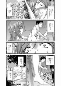 Comic Magnum Vol.20 [Digital]