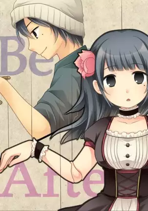 Okashi Tsumeawase Pack Kuratsuka Ichimi