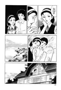 [Hayami Jun] Utsukushiki Kussetsu | Beautiful Imprint [English] [Yui Jegnan]