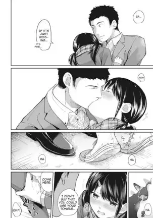 1LDK+JK Ikinari Doukyo? Micchaku!? Hatsu Ecchi!!? Ch. 1-22