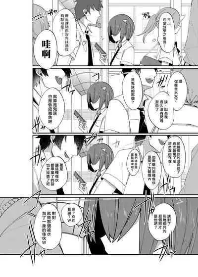 愛玩プレッジ | 宠物pledge