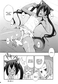 (C76) [Mix Fry (Takurou)] Azunya (K-ON!) [English] [CGrascal]