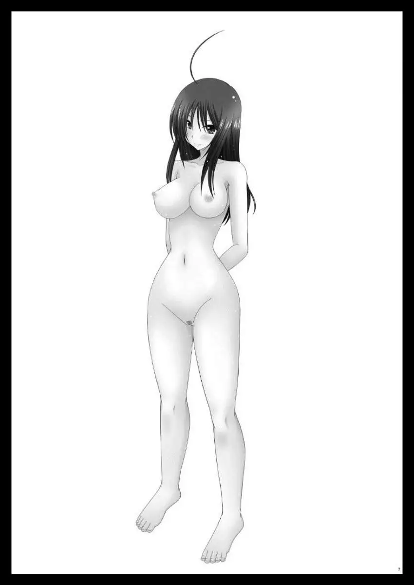 Exhibitionist Girl Diary - Volume 7