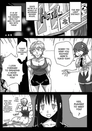 Teisou Gyakuten Sekai Shirouto Shojo Onna Kyoushi