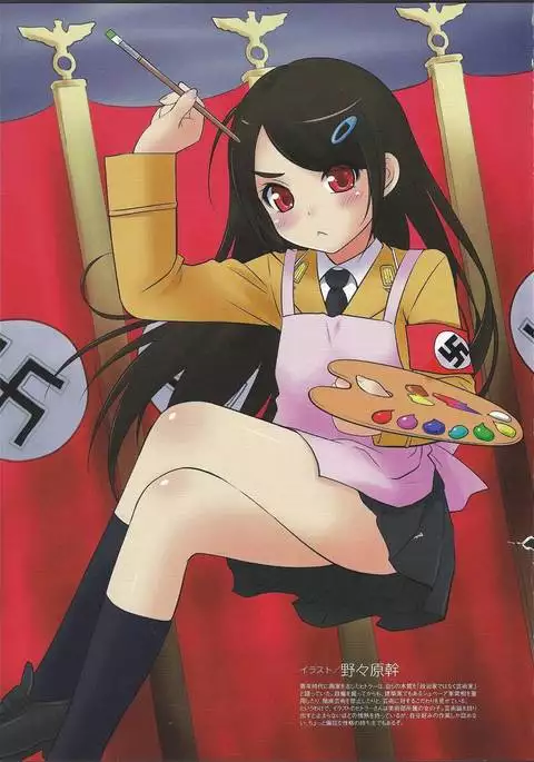 Nyotaika!! Sekai no Dokusaisha Retsuden (Dictators Transformed into Moe Girls)