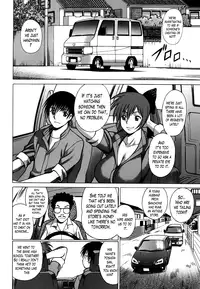 [Nozomu Tamaki] Anego 2 Ch. 10-12 [English] [Lazarus H]