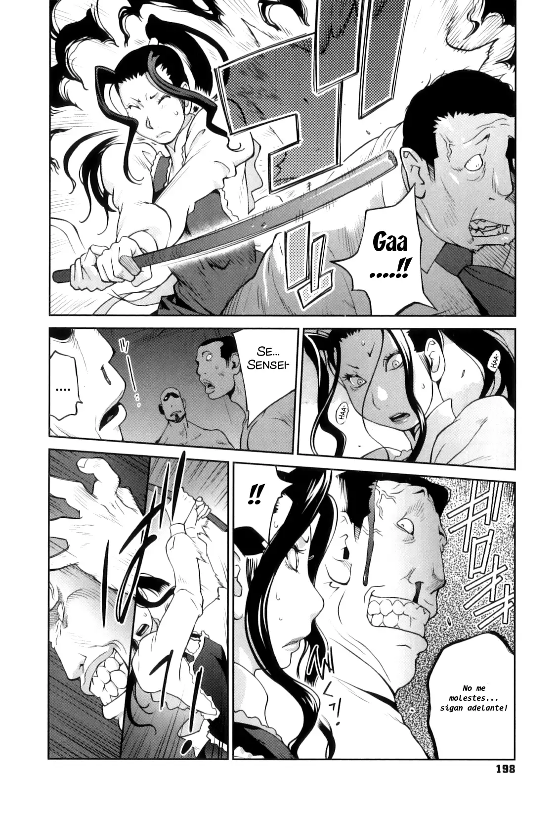 Doukoku no Taiyou Koukotsu no Tsuki | Sun of Lament, Moon of Ecstasy