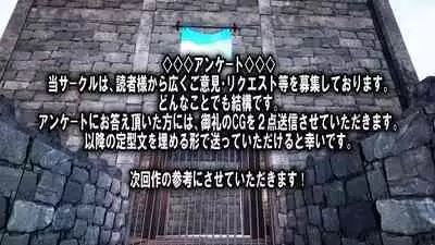 Tomoshibi ga Kieru Toki | 灯火消散时