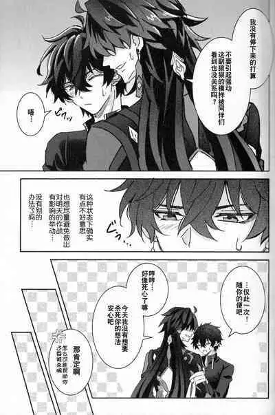 蒼龍アーカイブ