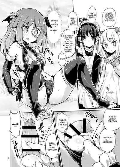 Yowayowa Futanari Succubus-chan #01