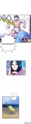 Ghost Love Ch.1-10 (English) (YoManga) (Ongoing)