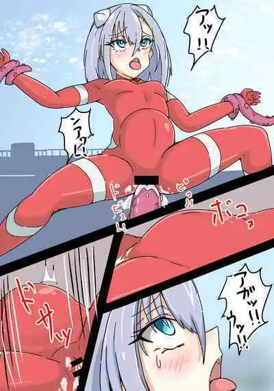 銀河光姫リーディア